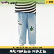 馬·拉丁（M.Latin）【商場(chǎng)同款】馬拉丁童裝褲子25夏裝新款男童潮酷印花牛仔長(zhǎng)褲 牛仔藍(lán) 100