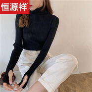 恒源祥秋冬加厚堆堆領(lǐng)修身漏手指打底洋氣百搭長袖套頭毛衣女高領(lǐng)針織衫 黑色 XL