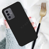 尼基科適用于中興天機a41手機殼 A41ZTE A2023BH手機套A41保護套磨砂軟殼 黑色的 其他