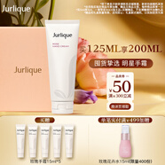 茱莉蔻（Jurlique）經(jīng)典玫瑰護(hù)手霜125ML禮盒 補(bǔ)水保濕滋潤清爽不油膩效期至26年12月