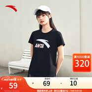 安踏（ANTA）【快干棉】T恤男女同款2025夏季情侶吸濕排汗LOGO寬松休閑短袖t恤 【女款-大logo】基礎黑8115-2 2XL /男185 女180