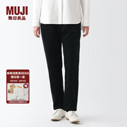無(wú)印良品 MUJI 女式 燈芯絨輕便褲休閑褲秋冬季 純棉全棉 BEE06C2A 黑色 S