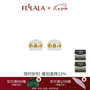 fellala翡拉拉霧金硅膠訂制防滑耳堵禮物送女友 商場同款