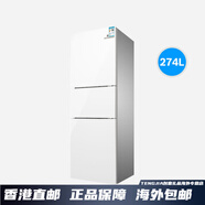 博世（BOSCH）274L家用冰箱混冷三門(mén)小型白色28S20 KKU28S20TI 274L白色