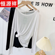 恒源祥T恤女夏微透罩衫薄款一字領(lǐng)大圓領(lǐng)透視針織防曬衫顯瘦時(shí)尚空調(diào)衫 白色 均碼