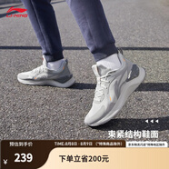 李寧（LI-NING）越影ELEMENT丨跑步鞋男女同款透氣減震跑鞋輕便軟底運(yùn)動(dòng)鞋子 微晶灰(047男款)-3 39