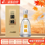 今世緣 國(guó)緣淡雅 幽雅醇厚型白酒 42度 500mL*1瓶 單瓶裝 送禮