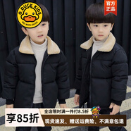 G.DUCKKIDS免洗兒童棉服男童加絨加厚寬松外套2024新款冬季織帶保暖黑色毛領(lǐng)140cm