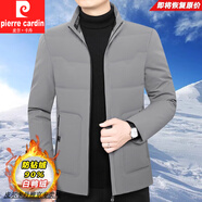 皮爾卡丹（pierre cardin）羽絨服男款2025冬季輕薄羽絨外套休閑立領(lǐng)秋冬款中年爸爸保暖男裝 灰色B62605 白鴨絨90% S 165 【90-105斤】