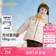 巴拉巴拉兒童羽絨服男童外套冬裝寶寶童裝加厚保暖親子裝 淺卡其-防水防油-番鴨絨 140cm