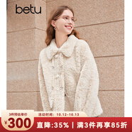 百圖betu女裝秋冬新款短外套環(huán)保顆粒羊圈毛羊剪絨外套女2310T68 淺杏色 L