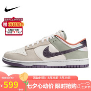 耐克NIKE七夕情人節禮物男休閑鞋 DUNK 運動(dòng)鞋 HV5750-133白綠紫42