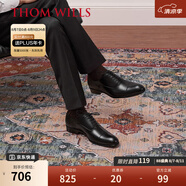 THOM WILLS商務正裝皮鞋男牛皮手工三接頭真皮英倫牛津鞋男士年輕人新郎婚鞋 黑色小牛皮+皮底款B035-H1 43 /8.5碼