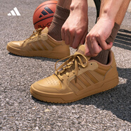 adidas ENTRAP美式校園風運動板鞋少年感復古籃球鞋男女阿迪達斯 土色   45