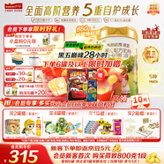 海普諾凱1897【新國(guó)標(biāo)】荷致嬰兒配方奶粉 1段860克（0-6月齡）