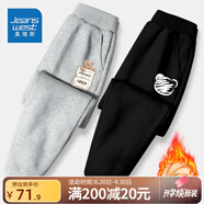 真維斯女童加絨褲子冬季新款兒童外穿保暖棉褲中大童小女孩秋冬打底褲潮 【加絨長(cháng)褲】灰+黑（明） 140