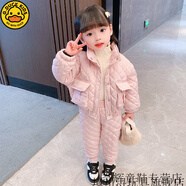 G.DUCKKIDS女童休閑棉衣套裝兒童中小童冬天保暖棉衣棉褲兩件套寶寶防寒冬裝 粉色 90 尺碼建議80cm左右身高穿