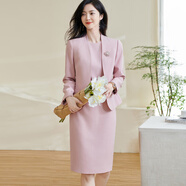 米思陽(yáng)（missshine）2025春季新款氣質(zhì)職業(yè)時(shí)尚套裝收腰西服背心裙兩件套女1135 藕粉色夏款現貨直發(fā) S