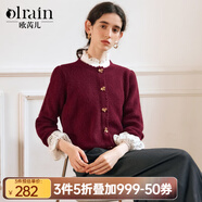 Olrain歐芮兒法式套頭毛衣女春裝新款復古慵懶風(fēng)針織上衣 安可拉紅 S