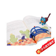 怪老頭兒（全彩插圖無(wú)刪減版）