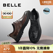 百麗（Belle）通勤商務(wù)鞋男士新款褶皺低幫休閑皮鞋A1365AM4預售 棕色 41 (255mm)