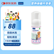 維克（Virbac）愛(ài)樂(lè)滴免洗泡沫狗狗貓咪免水洗沐浴液泡泡浴液干洗慕斯 100ml