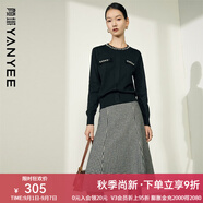 顏域小香風(fēng)圓領(lǐng)長(cháng)袖針織衫女冬裝2023新款女士顯瘦通勤氣質(zhì)毛衣 黑色 S/36