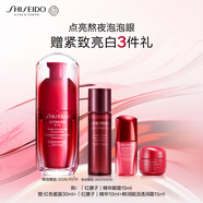 資生堂（SHISEIDO）紅妍肌活精華眼霜15ml 補(bǔ)水保濕 緊致淡紋 (有效期至2026/10/31）