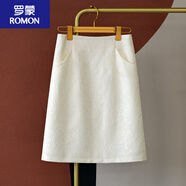 羅蒙感半身裙新款高腰a字裙米白色及膝中裙有口袋半裙裙子 米白色 S