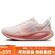 耐克NIKE女子跑步鞋減震 VOMERO 18運(yùn)動(dòng)鞋 HM6804-601粉色36
