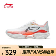 李寧（LI-NING）2025年男子超輕22跑步鞋 ARBV001-27 42