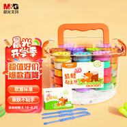 晨光(M&G)文具4D超輕粘土兒童彩泥橡皮泥黏土幼兒園小學(xué)生玩具 36色小狐貍系列生日開學(xué)禮物