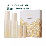 自然樂(lè )園韓國本土原裝人參蜂王漿水乳精華面霜眼霜潔面補水保濕滋潤抗皺新 312mL 水乳套盒