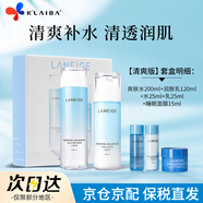 蘭芝(LANEIGE)水乳套裝水衡禮盒女面部護(hù)膚保濕補(bǔ)水水酷爽膚水乳液 七夕禮物 清盈水乳5件套【清爽型】