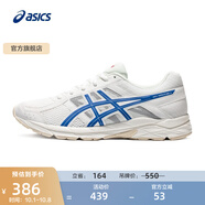 亞瑟士ASICS男鞋透氣跑鞋運(yùn)動鞋緩震舒適跑步鞋 GEL-CONTEND 4 白色/藍(lán)色 42