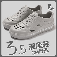 云啟格洞洞鞋男款夏季外穿防臭防滑沙灘鞋eva開(kāi)車(chē)透氣涼鞋包頭半拖鞋男 灰色【透氣涼鞋】 40 -41【內長(cháng)255mmd