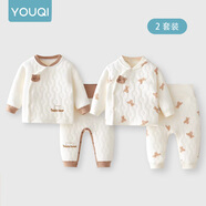 優(yōu)奇嬰兒衣服秋冬套裝寶寶保暖夾棉內衣高腰護肚男女兒童2件套秋冬裝 2套【淺灰+萌小熊】 66