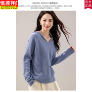 恒源祥2025秋新款連帽針織衫女純色衛(wèi)衣寬松長(zhǎng)袖短款套頭打底毛衣短外套 奶蘭 M