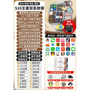 小米部依2025新款智能電話(huà)手表可插卡watch頂配蜂窩版成人 S10promax王者雙銀+送充電寶