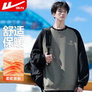 回力圓領(lǐng)衛衣男長(cháng)袖t恤撞色印花打底衫男春秋季休閑潮流外套男裝