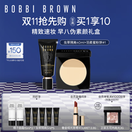 芭比波朗（Bobbi Brown）羽柔蜜粉餅1號色+蟲(chóng)草隔離禮盒定妝散粉持妝控油中秋節禮物
