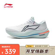 李寧（LI-NING）2025年男子越影5跑步鞋 ARHV015-1 45