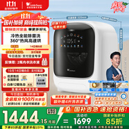 小天鵝（LittleSwan）內衣洗衣機全自動(dòng) 懶人洗衣機小型迷你 帶烘干洗烘一體 高速柔烘 除菌 極地艙 TND10VDIW0E