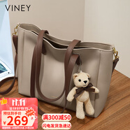 viney牛皮包包女包大容量托特包輕奢斜挎單肩包生日禮物品牌送女友老婆