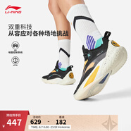 李寧閃擊10-OSO特別版丨籃球鞋男鞋透氣網(wǎng)面支撐穩(wěn)定實戰(zhàn)比賽鞋 黑色-75 39