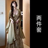 園翌巨好看早秋季流行風(fēng)格穿搭一整套2025氣質(zhì)碎花吊帶連衣裙子女 咖綠色開(kāi)衫+卡其色連衣裙【套裝】 S 40/45kg
