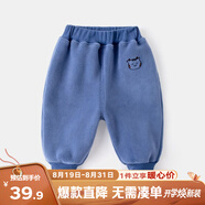 嘟嘟家兒童褲子冬裝男童冬季保暖長(zhǎng)褲女童加絨百搭休閑褲寶寶加厚束腳褲 藍(lán)色 73