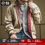 馬登工裝美式復(fù)古哈靈頓夾克男G9短款巴恩風(fēng)立領(lǐng)機(jī)車外套休閑上衣服秋 卡其色 L