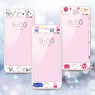華強(qiáng)北優(yōu)品買一發(fā)三蘋(píng)果8plus鋼化膜全屏覆蓋iphone7plus手機(jī)膜卡 新款套餐二3片裝 iPhone6S