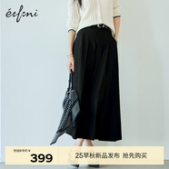 伊芙麗（eifini）伊芙麗經(jīng)典簡約質(zhì)感百褶長半裙女2025秋季新款百搭休閑通勤裙子 水墨黑 中長版 隨單贈送皮帶 XL 125-140斤
